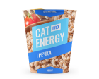 Баночка Cat Energy Slim 1000 граммов со вкусом гречки.