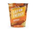 Баночка Cat Energy Pro 1000 граммов со вкусом курицы.