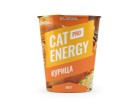 Баночка Cat Energy Pro 500 граммов со вкусом курицы.