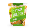 Баночка Cat Energy Pro 1000 граммов со вкусом рыбы.